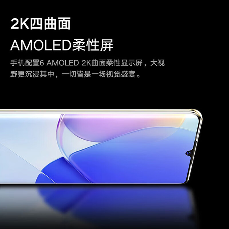 畅享荣耀手机512GB大内存2025全新一代超高性能全网通5G双卡 6000mAh快充长续航拍照十面抗摔全国质保6年 远山绿 16GB+512GB