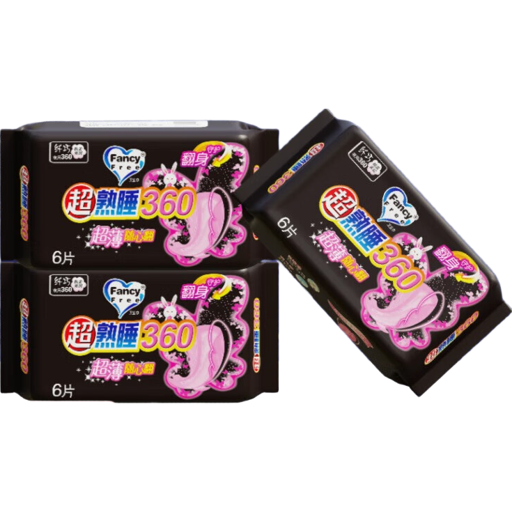 FancyFree ������ �ӳ�ҹ�� 360mm 18Ƭ ���� ����͸�� 2.99Ԫ(����ȯ)