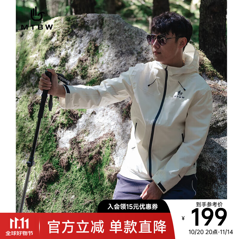 Meters bonwe ˹ ֮-ϵ Ůͬ  