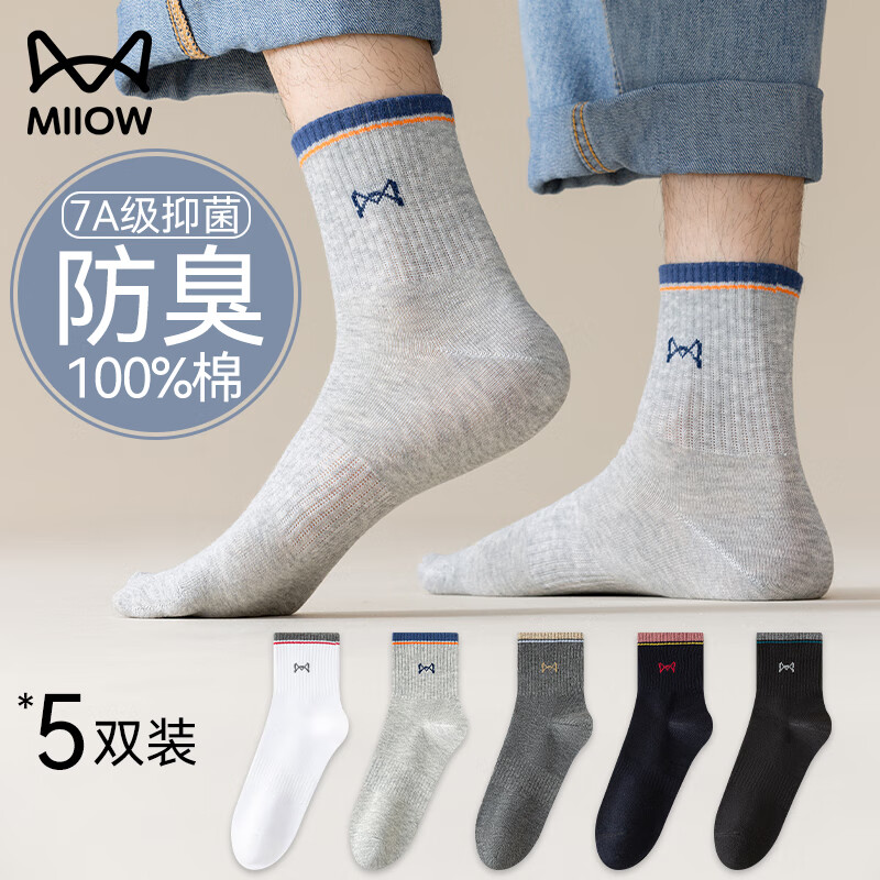 ڲèʿдﶬͲ7A־ĥ͸˶ 29.61Ԫ()