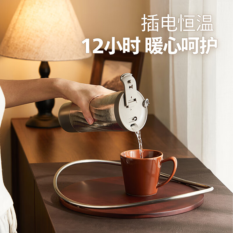 飞利浦(PHILIPS)纯钛烧水杯咖啡杯保温杯智能恒温水杯壶外出便携节日送礼 0.37L 【旗舰款】纯钛烧水杯-明亮粉