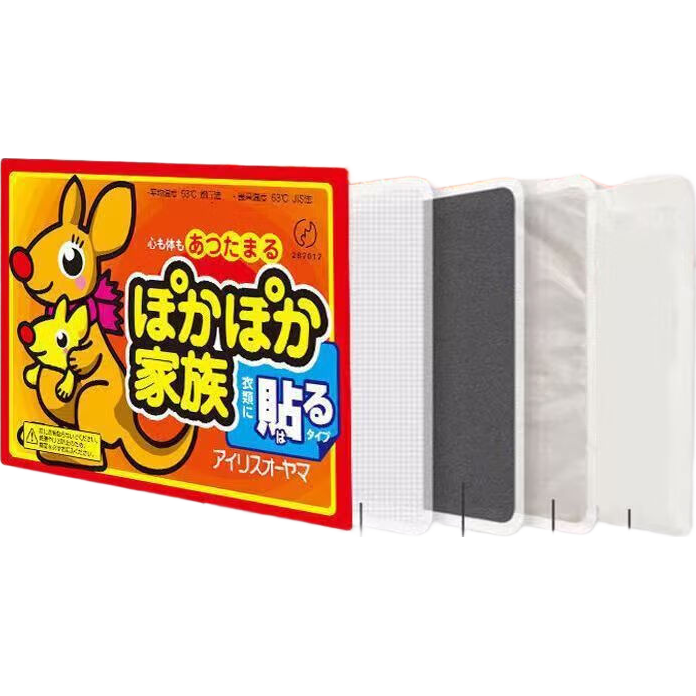 暖宝宝暖贴袋鼠保暖贴暖腹贴暖身贴正品暖贴暖身贴 袋鼠暖贴5片
