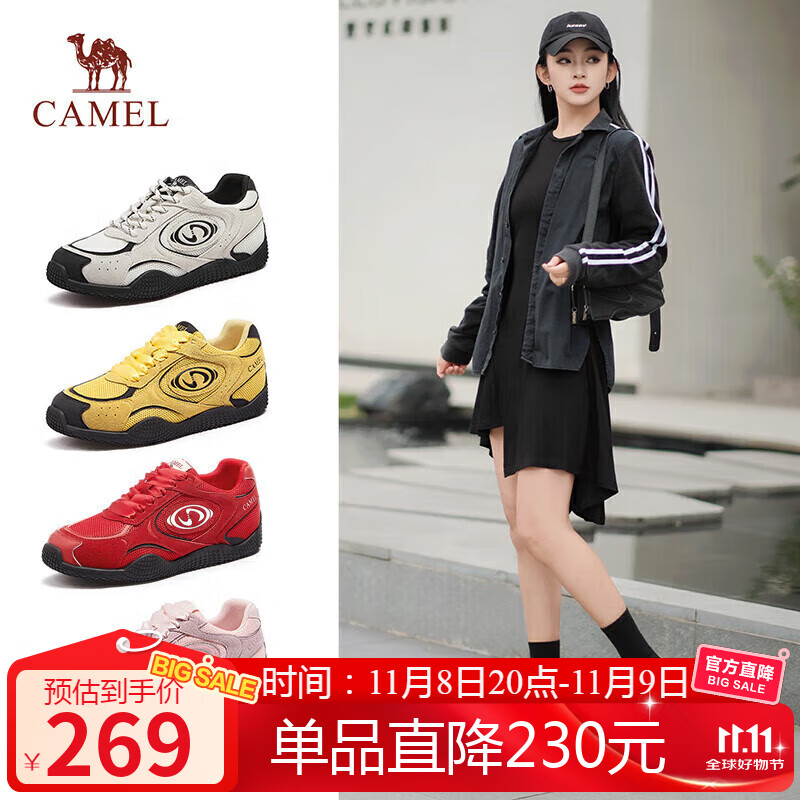 骆驼（CAMEL）月牙德训鞋女运动百搭板鞋网面复古休闲鞋 L25S577059 黄/黑 37