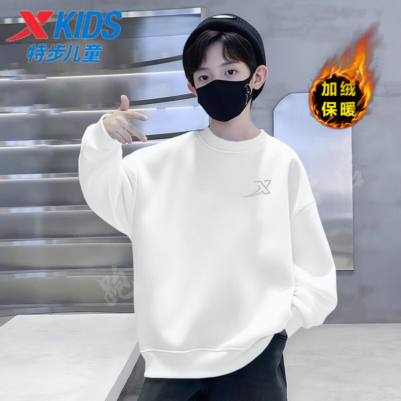 特步兒童衛(wèi)衣2025秋季新款針織圓領男童長袖T恤女童休閑套頭打底秋衣 珍珠白 【加絨款】 150 cm