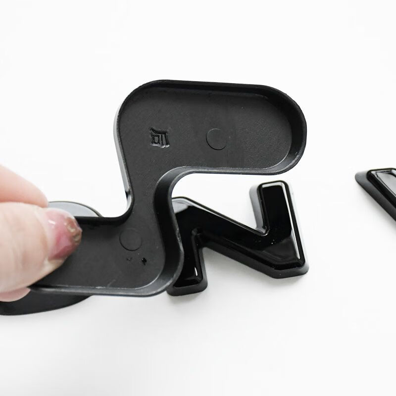 馨悠洁适用蔚来乐道L60前后黑色车标贴改装黑武士金属标志黑化覆盖配件 乐道字母-L60+蔚来乐道