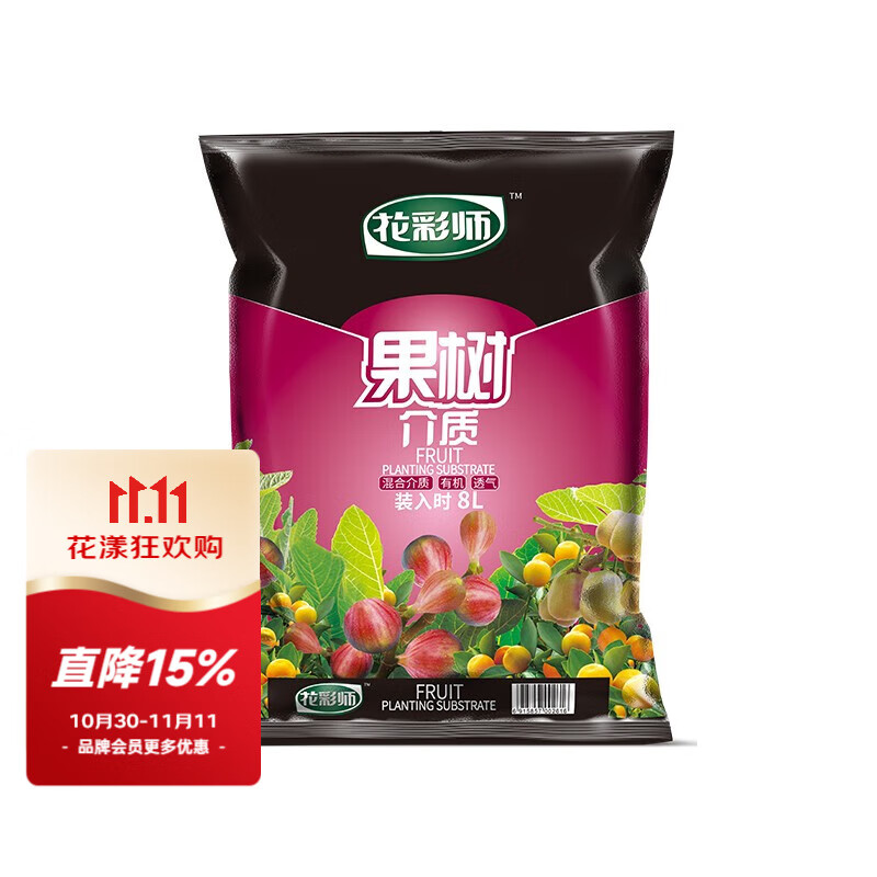 ԽHONGYUEͥ԰רӪ ͸ʻʦϵжֲֲרý ֲרӪ8L