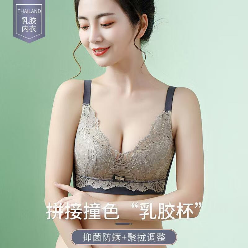 chunnian乳胶内衣女小胸显大聚拢调整型收副乳无钢圈少女文胸蕾丝撞色乳罩 MWY魅卡兰黛-藏蓝色 XL 80AB/36AB