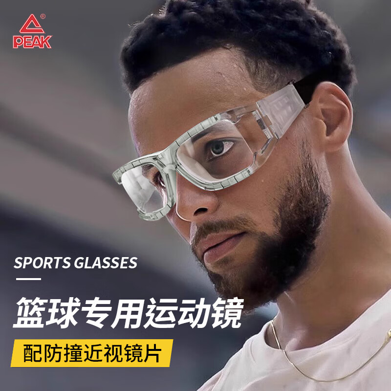 ���ڲ�����ƥ�ˣ�PEAK���˶��۾� �����۾� רҵ�˶������۾�����Ŀ������ ͸��300��    227Ԫ