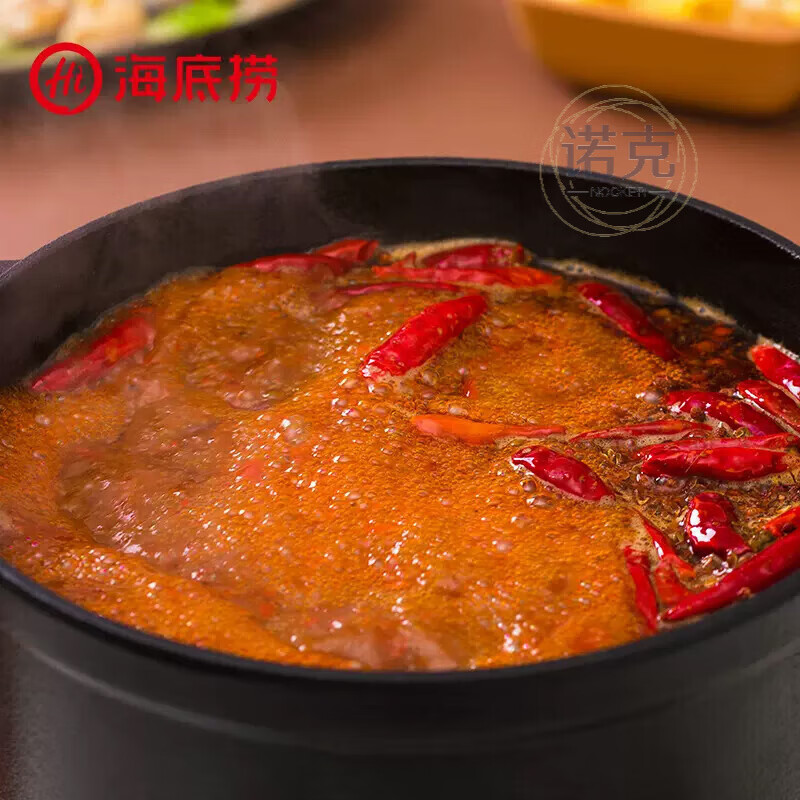 海底捞牛油火锅底料360g*3袋麻辣牛油4小块独立包装四川老火锅料 牛油火锅底料四小块360g*3袋