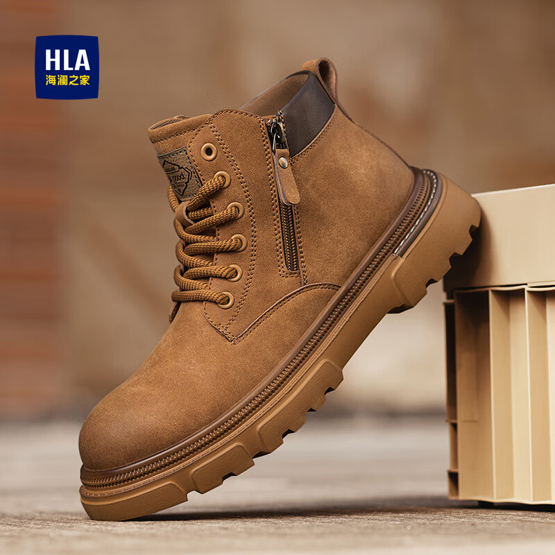 海澜之家马丁靴男鞋子男鞋秋冬2025新款增高大黄靴男高帮加绒加厚男士棉鞋 土黄【120】 44
