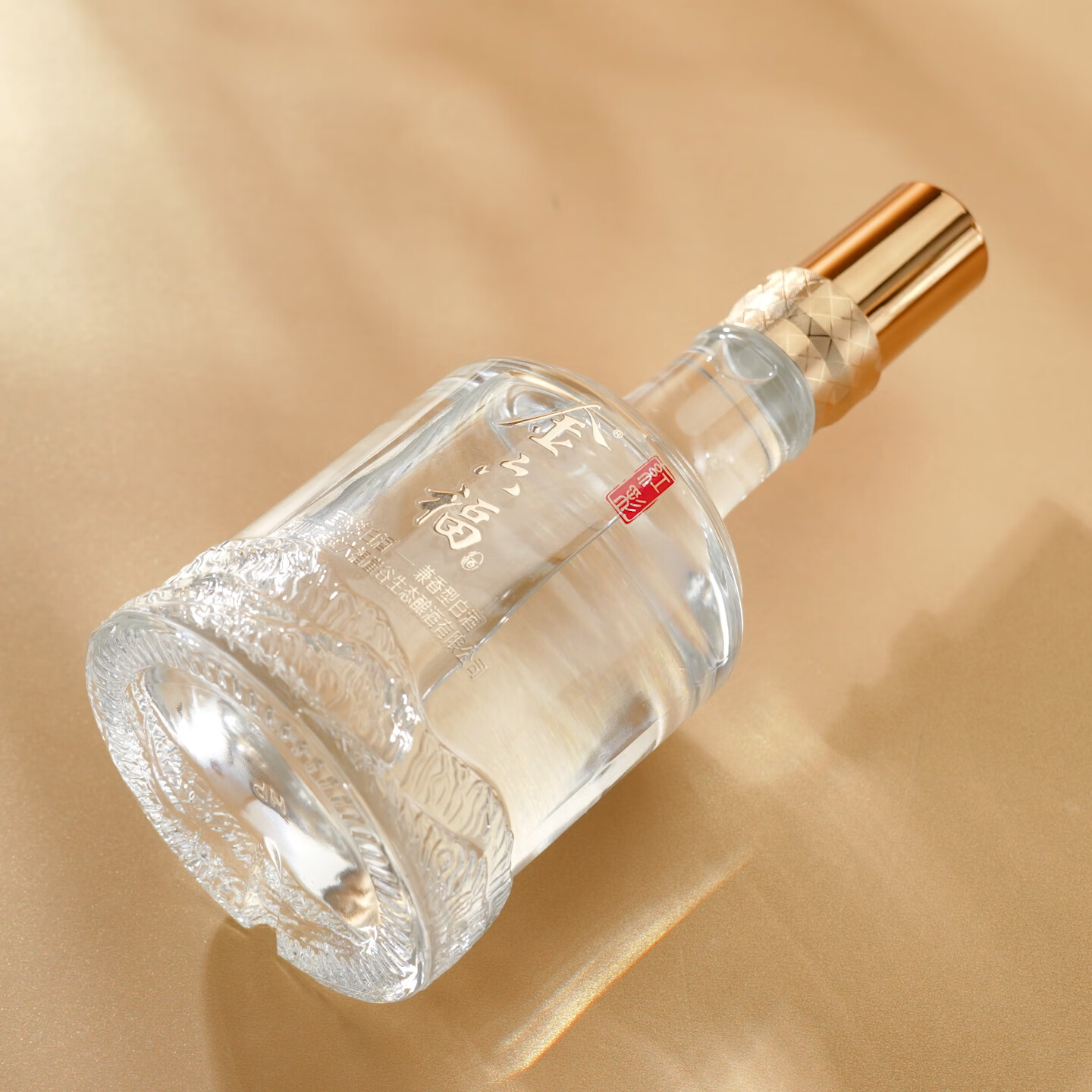 金六福经典水晶瓶红彩500ml50.8度兼香型白酒中秋送礼酱酒 50.8度 500mL 6瓶 整箱装