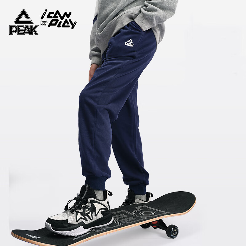 匹克男童裤子儿童加绒裤秋冬运动长裤男中大童保暖休闲卫裤 夜海蓝 四季款 170