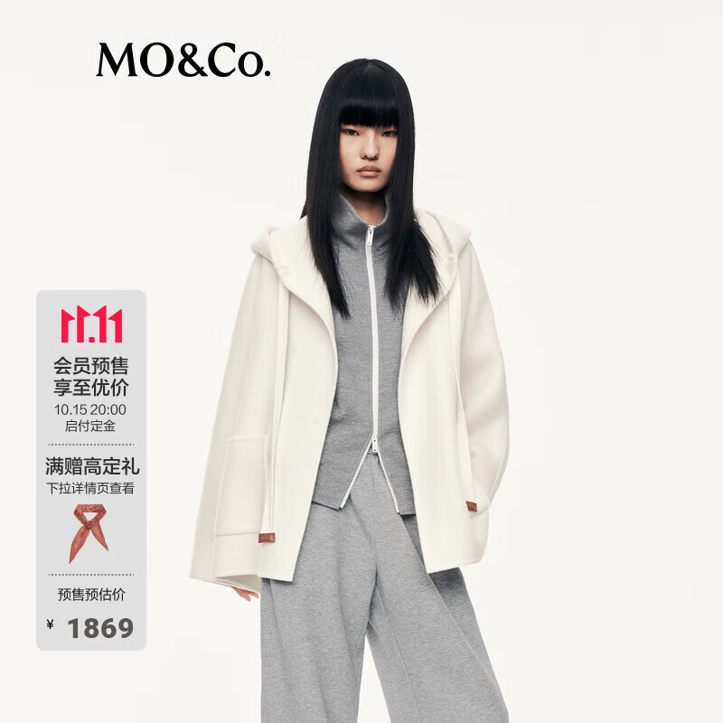 MO&amp;Co.大衣2025秋新品美丽诺绵羊毛双面呢连帽茧型高街风MBE3OVCT02 晨光白色 S /160