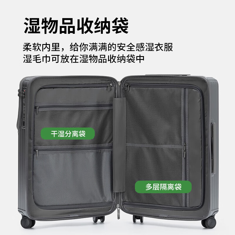 ROYAL ARMY多功能行李箱男大容量旅行箱男女学生潮流拉杆箱登机密码箱 灰色升级款-手机支架+杯架+挂钩 20英寸 -【可登机】