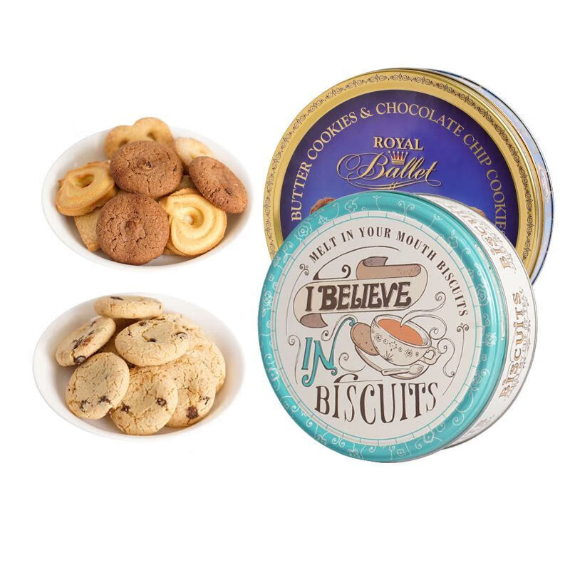 杰克布森曲奇餅干混巧340g提拉米蘇150g丹麥原裝進口巧克力黃油曲奇休閑 油曲奇休閑