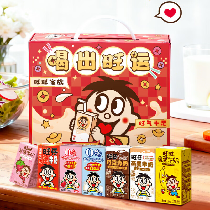 ���� �ȳ�������� 125ml*28�� ���ζ �����װ 59.9Ԫ(����ȯ)