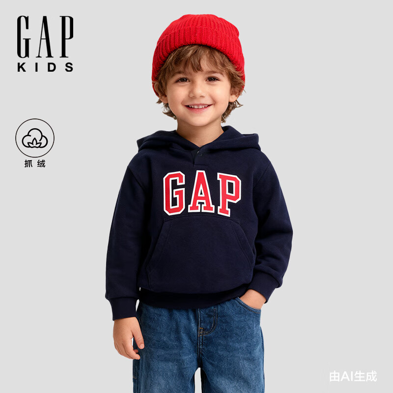 盖璞男女童2025秋季新款Logo胶印抓绒套头连帽衫儿童装卫衣829299 海军蓝 160 cm(14-15岁) 亚洲尺码