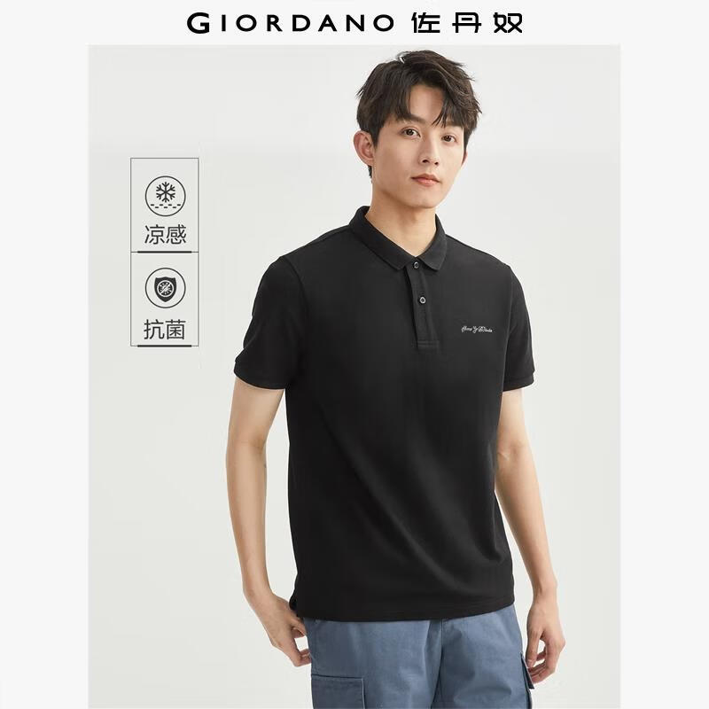 佐丹奴舒心抗菌Polo衫男黑科技冰氧凉感刺绣翻领短袖上衣01014381 09黑色 M