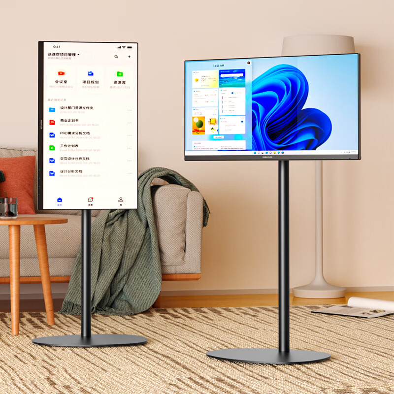 星凯仕显示器落地支架显示器支架台式电脑桌面增高升降横竖屏旋转隐藏式底座免打孔办公学习家用追剧支架 显示器支架-立柱120厘米（17-32英寸）