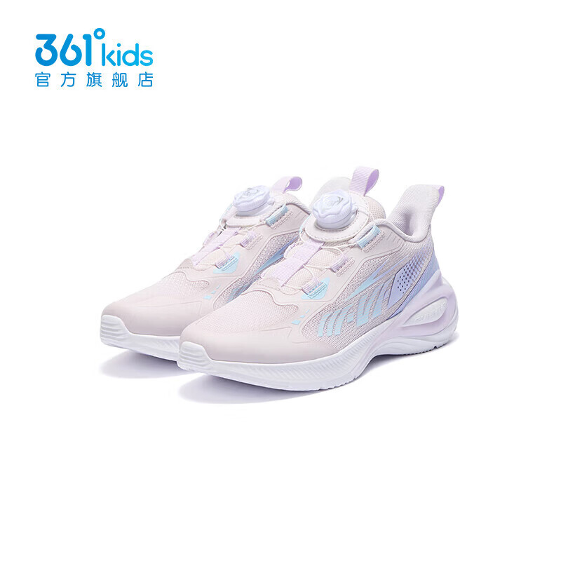 361°儿童童鞋男女童网面轻便运动鞋旋钮扣秋季新款中大童女童跑步鞋K 【飞翼】玫瑰紫/淡粉紫/水清蓝色 37