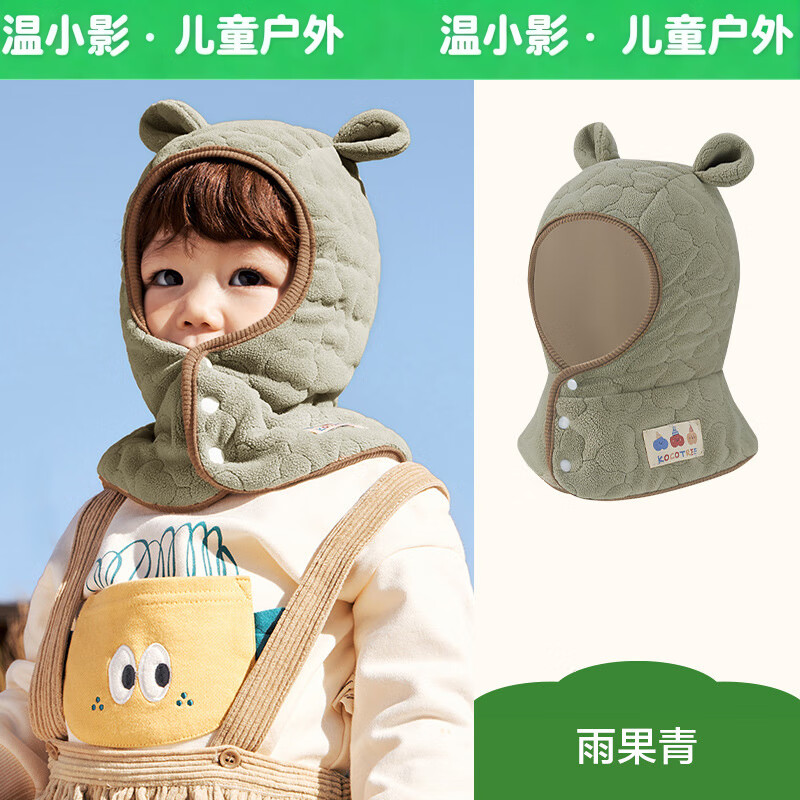 ��СӰ��HELLO YING�����¿��ñ���ﶬӤ��Χ��һ����ͯŮ��A���ͯ����ñ ����� M�룺����3-8�� ͷΧ48-52cm 41.83Ԫ