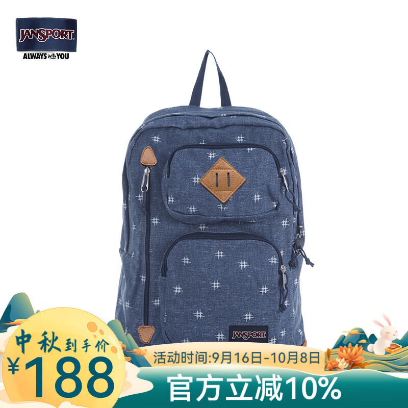 JANSPORT杰斯伯双肩包女学生男包皮革底休闲背包书包 T13Y0KE蓝色斑点 京东折扣/优惠券