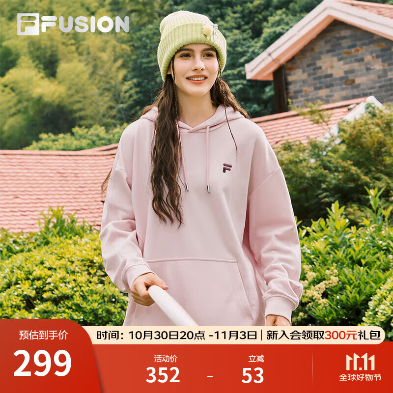 FILA FUSION斐乐潮牌情侣款连帽男女卫衣2025秋新款纯棉宽松针织上衣 赤粉色-PK M 170/92A/M