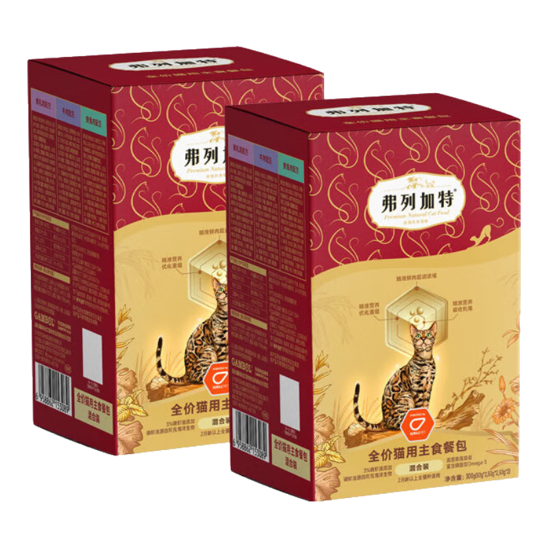 弗列加特主食餐包 猫湿粮软包生骨肉无谷全价磷虾油主食猫罐头零食 混合口味600g【50g*12包】