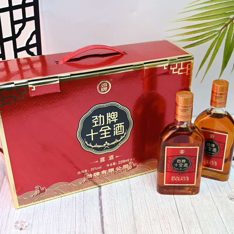 ���� �й�����/ʮȫ������������� 35�� 228mL* 6ƿ 74Ԫ(����ȯ)