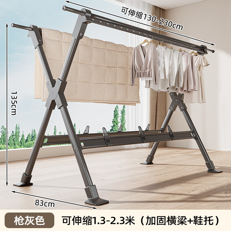 �������̨���۵����¼�������Ҷ๦�����¼���������X�����¼�ɹ���� ǹ��ɫ1.3-2.3m˫�ӹ̰�+Ь�� 173.91Ԫ