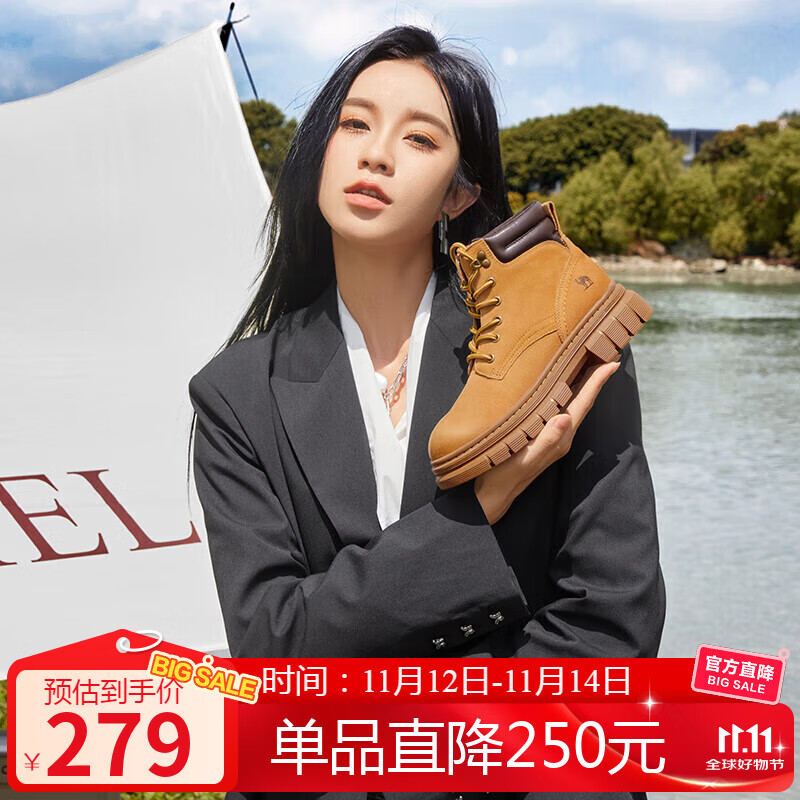 骆驼（CAMEL）大黄靴女都市户外四季可穿系带工装靴马丁靴 L23W307016 黄棕 37