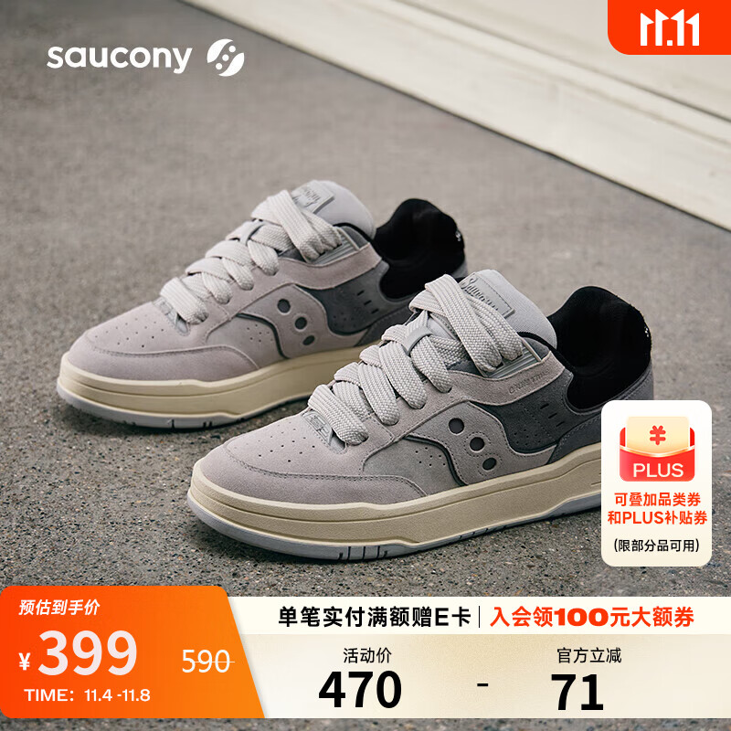 Saucony索康尼板鞋男面包鞋女厚底板鞋男女休闲鞋运动鞋 灰黑15 42
