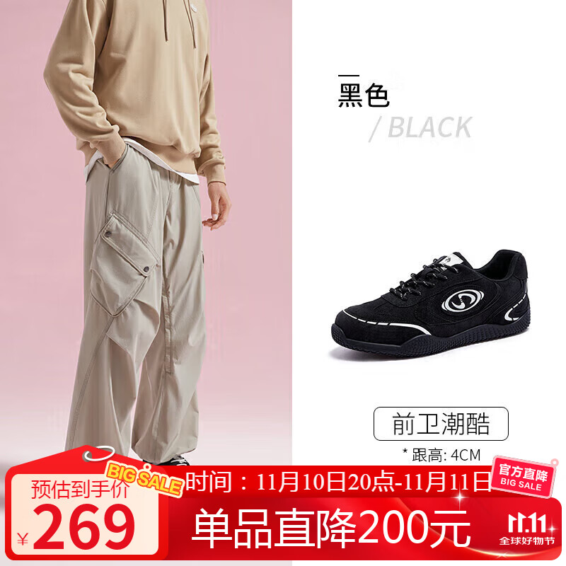 骆驼（CAMEL）月牙2.0德训鞋男增高运动休闲鞋 L15S577059C 黑色(男款)  39