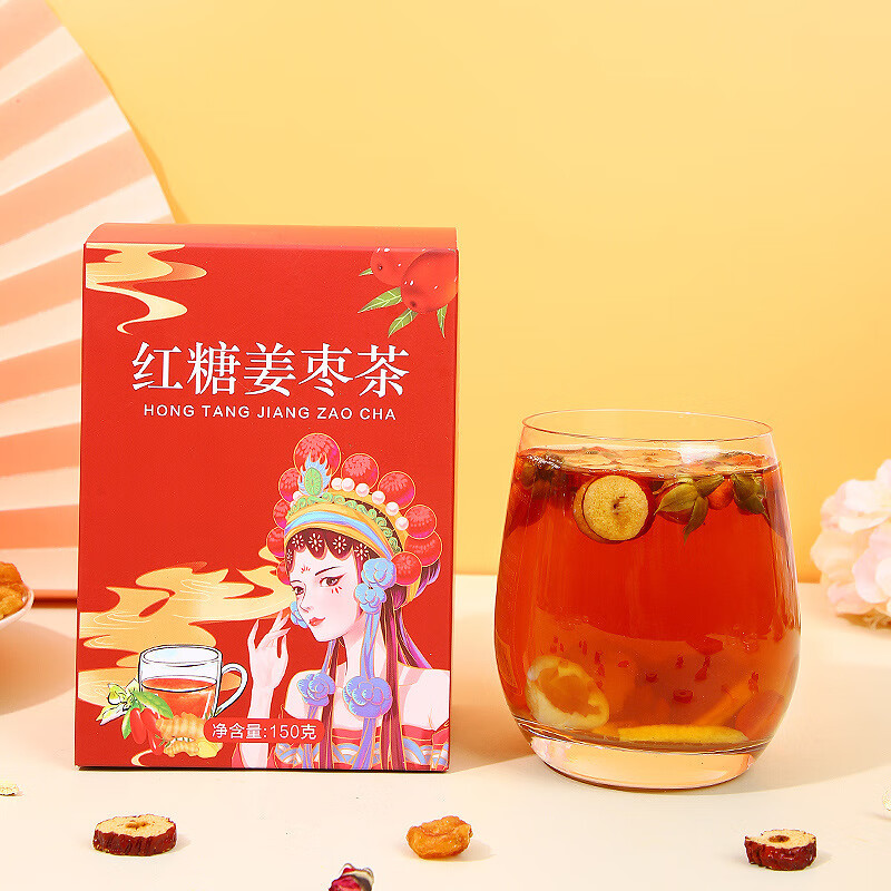 得人如鱼(Derenruyu)厂家批发红糖姜枣茶玫瑰花桂圆红枣枸杞组合花茶女人气血红糖姜茶 红枣桂圆枸杞茶(12克x10包)