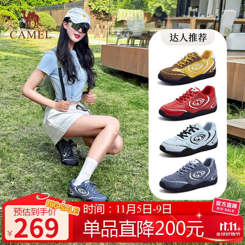 骆驼（CAMEL）月牙2.0德训鞋女多色拼接增高运动休闲鞋 L25S577059C 牛仔蓝 40