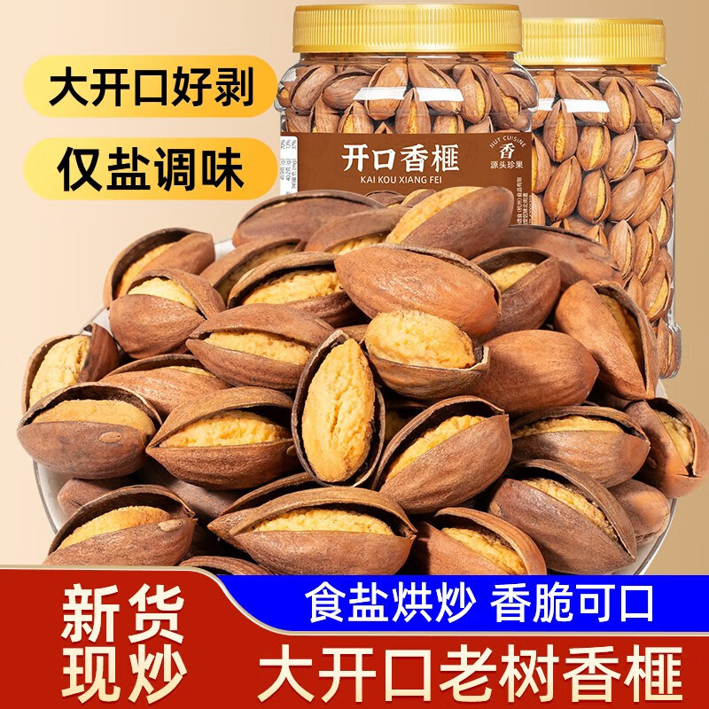 ��̩ʢ������»������ز���鼼���»����������������������ʳ ͷ�����������500g*1��