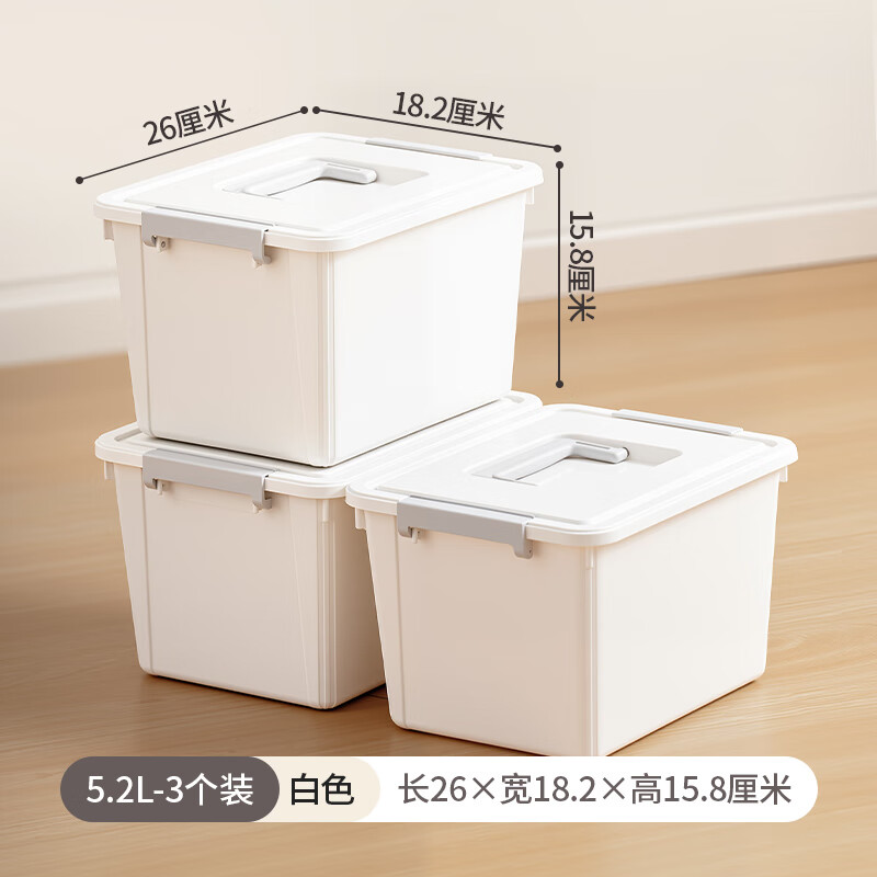  ͸ Ӻɺ 5.2L ɫ 3װ 19.92Ԫ(ȯ)