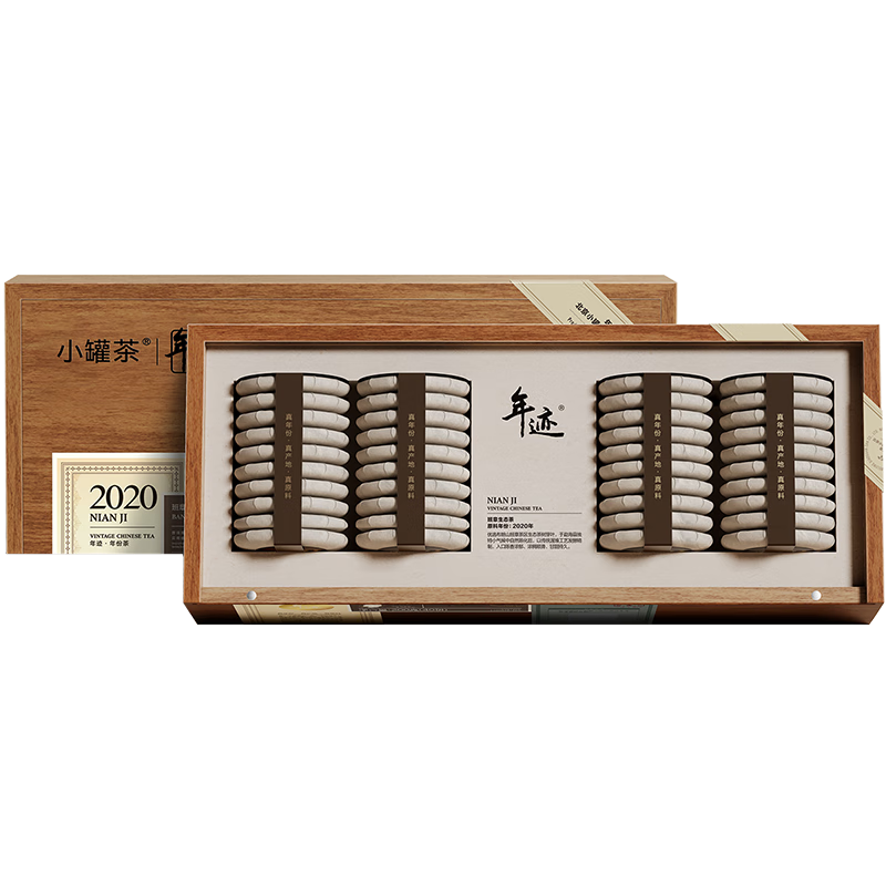 С�޲���ݲ�2020�������̬���ն�����ѹ��Ҷ 5g*40��200g��� 460Ԫ