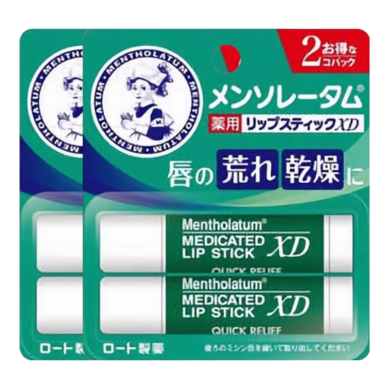 ���ڲ����������׶أ�Mentholatum�������󴽸໤����ʪ���������� ���ɴ��� 4gx4֧    19.89Ԫ