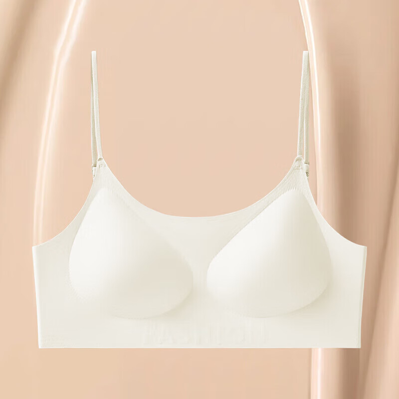 宜而爽小胸聚拢薄款美背夏季文胸内衣透气舒适无痕一片式裸感软支撑06 香槟 S 【70-90斤】