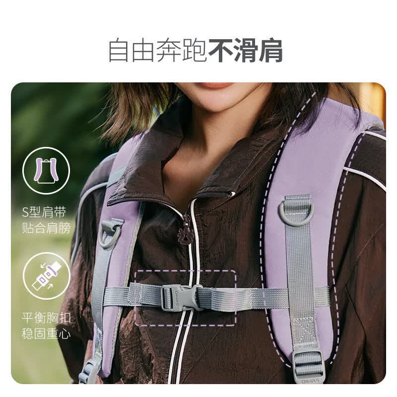 爱华仕高颜值初高中生书包休闲旅行双肩包16英寸电脑背包 OCB5073浅紫色