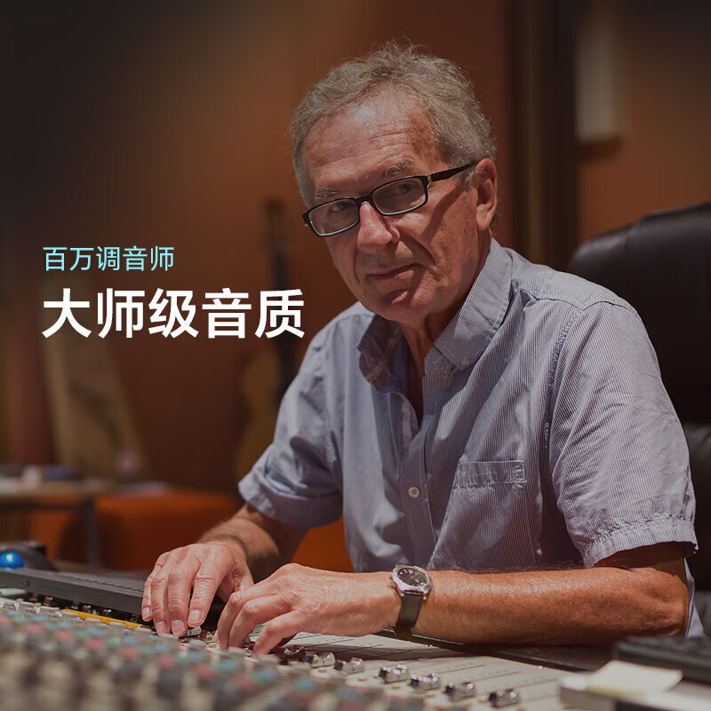 雷登 OHAYO【京仓直发】 A7 AI蓝牙耳机耳夹式 开放式不入耳无线轻量款重低音运动跑步挂耳适用苹果华为小米 HiFi音质|实时翻译|内置AI大模型|星耀黑