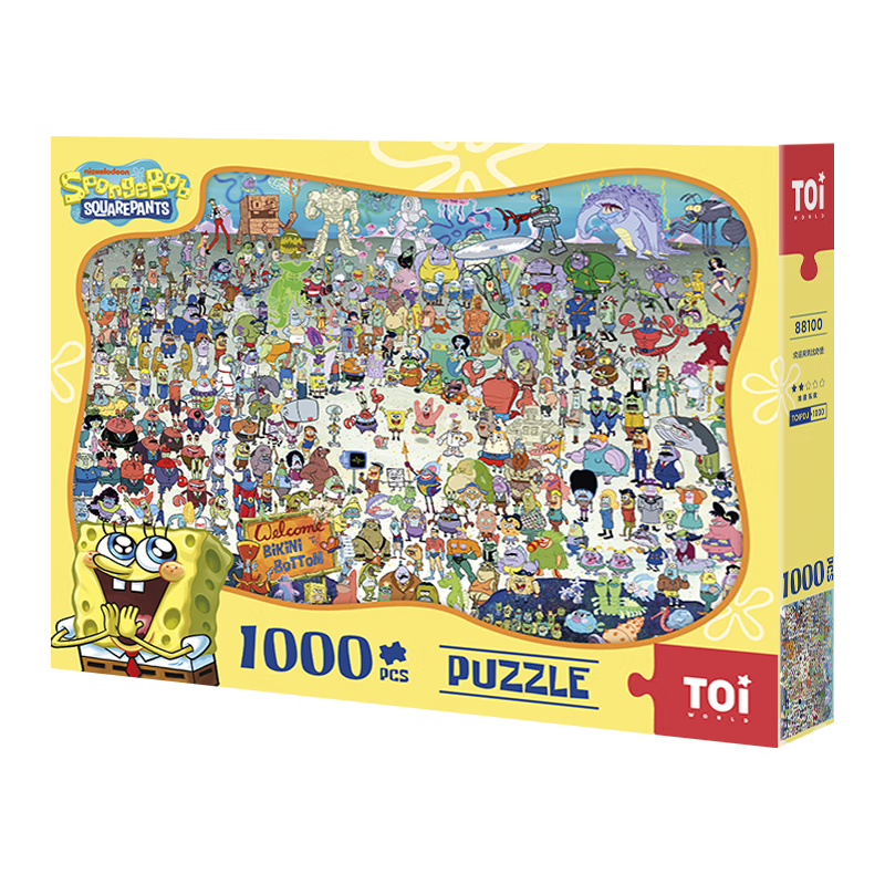 TOIͼ�泱��ƴͼ���౦��1000Ƭ���˼�ѹ����������ﻶӭ�������汤