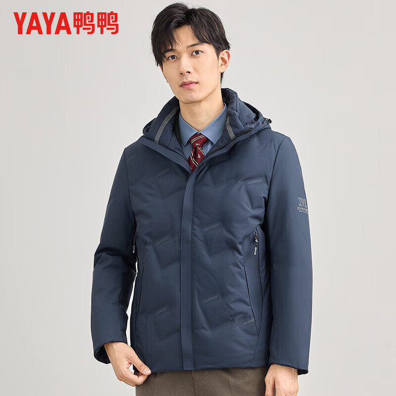 鸭鸭(YAYA)羽绒服男短款连帽立领厚款保暖青年冬季新年工装外套 藏青 3XL 190 (建议155-175斤)