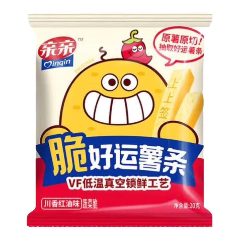 亲亲（Qinqin）休闲零食大包装 虾条薯片任选经典口味怀旧膨化食品 薯条川香红油味