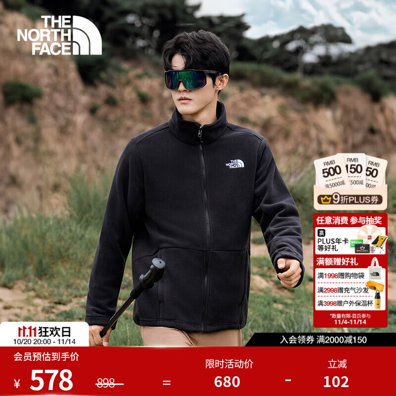 北面（The North Face）【经典款】抓绒衣男外套户外保暖可做冲锋衣内胆25秋冬新品|88R7 4H0/宇宙黑 M/170