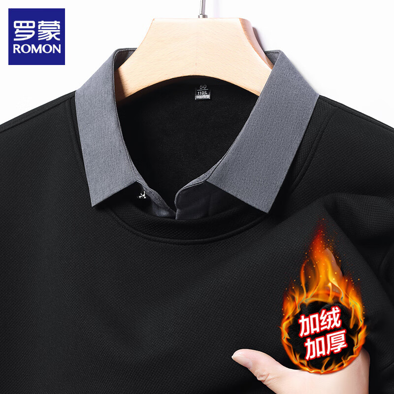 罗蒙（ROMON）加绒加厚男士假两件t恤2025秋冬季新款保暖针织打底衫男装上衣 黑色 2XL