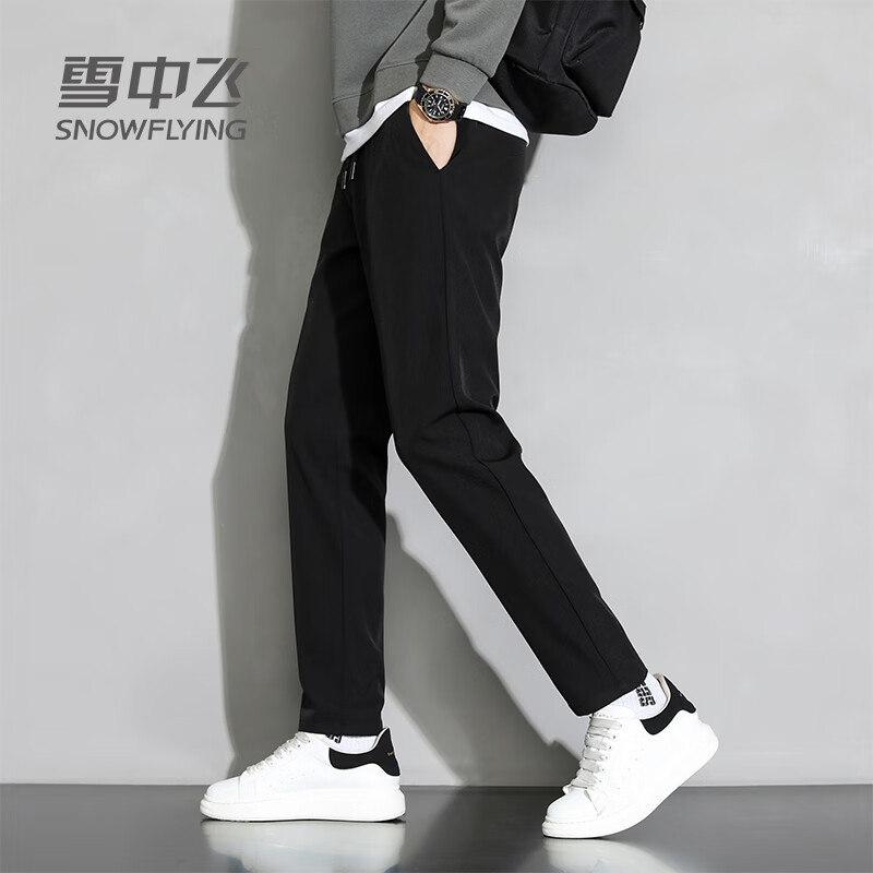 雪中飞休闲裤男款秋冬抽绳松紧腰直筒裤子男加绒加厚保暖运动男裤 黑色 M 170/76A 【推荐90-110斤】