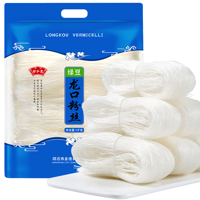 南北干货比价器：寻找最佳品牌和价格|什么软件能查南北干货最低价