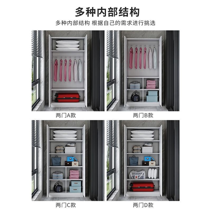 心灵忆语阳台储物柜置物架收纳柜防晒防水柜子实木飘窗柜多功能定制杂物柜 如需上墙/挖孔/切角请联系客服